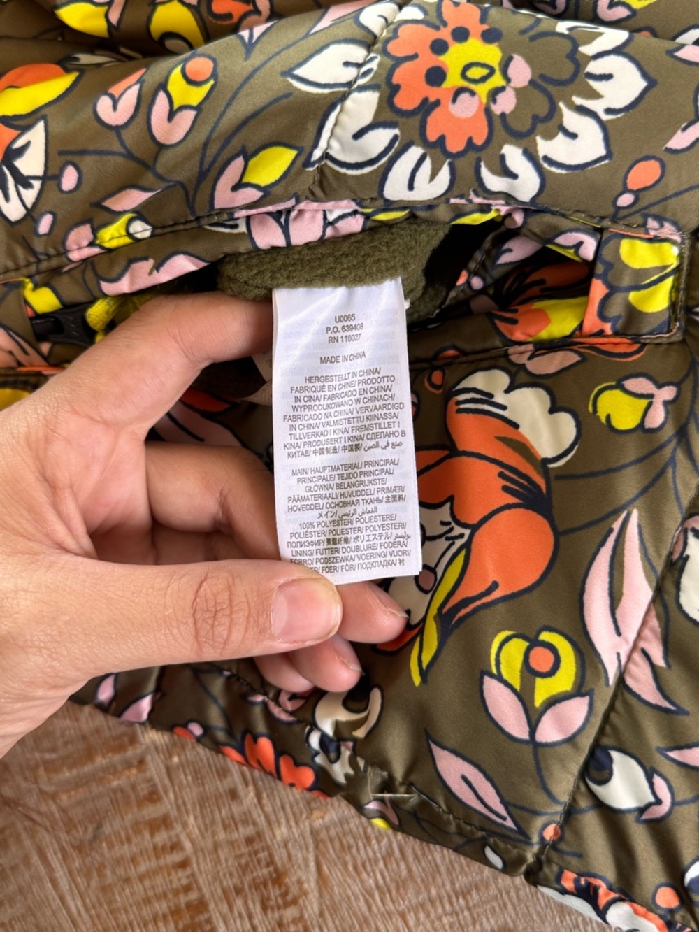 NWT Boden Reversible Puffer Vest Floral Khaki Neon Yellow - US 8 / Medium‎ - Picture 14 of 16